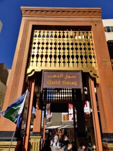 3 Days Exploring Dubai Gold Souq Dubai