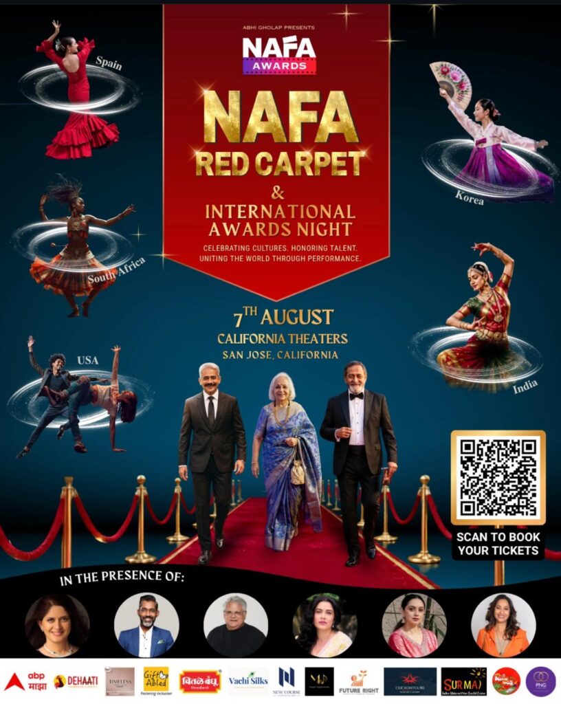 NAFA Film Festival 2026